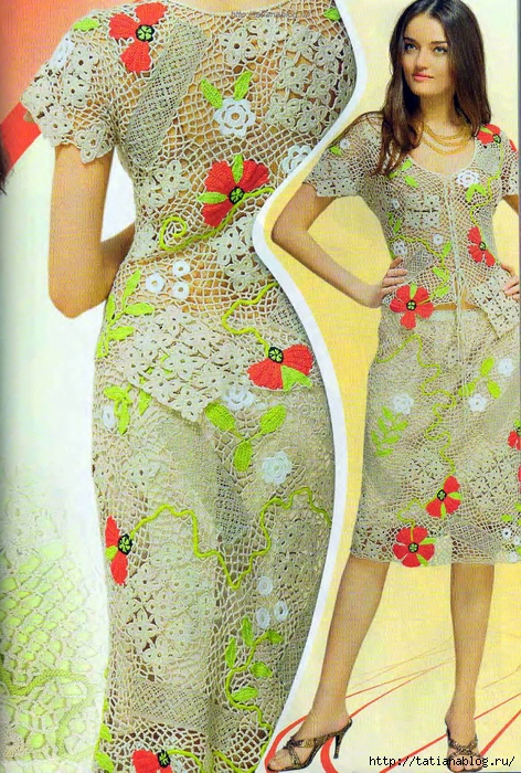 p0025 copy (472x700, 397Kb)