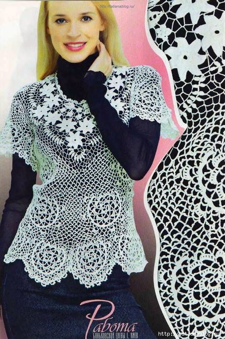 p0034 copy (464x700, 398Kb)
