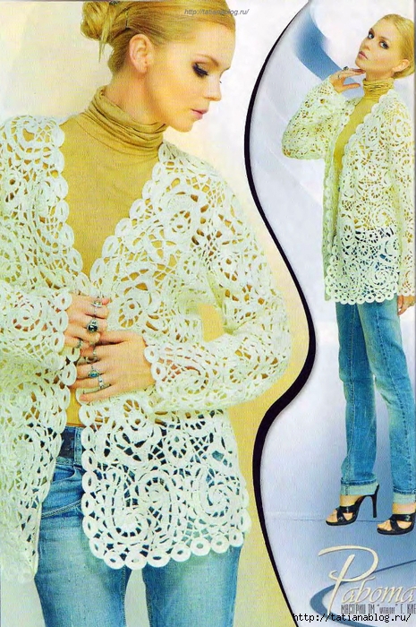 p0038 copy (465x700, 350Kb)