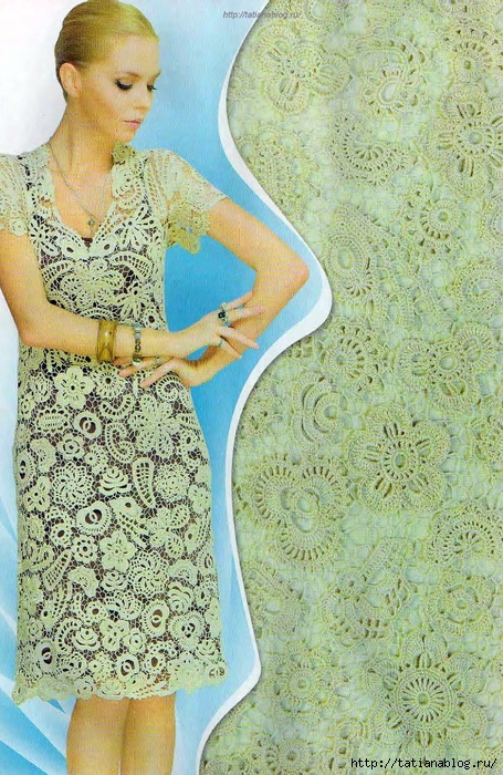 p0060 copy (455x700, 377Kb)