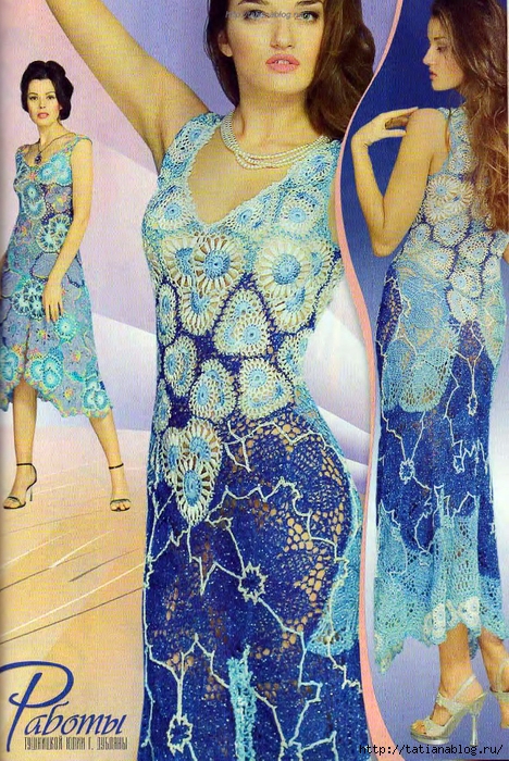 p0065 copy (468x700, 406Kb)