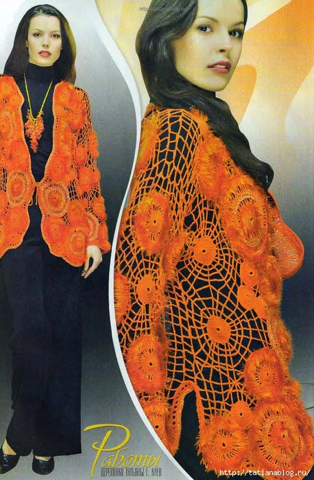 p0080 copy (458x700, 344Kb)