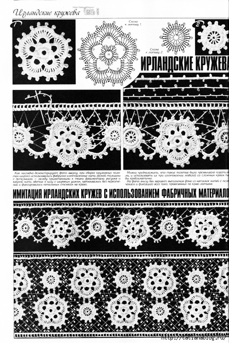 p0106 copy (466x700, 346Kb)