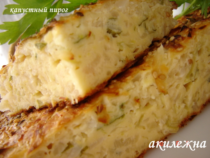 2835299_Zapekanka_ili_kapystnii_pirog1 (700x525, 187Kb)