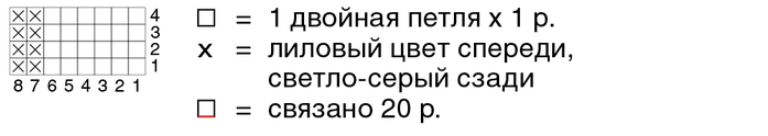 7 (700x124, 33Kb)
