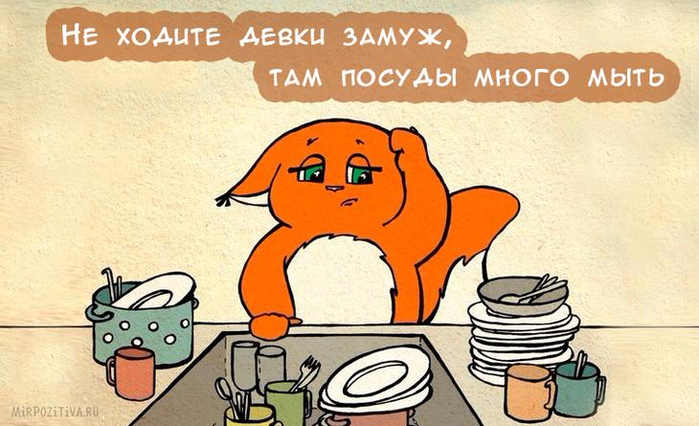 21 (700x426, 355Kb)