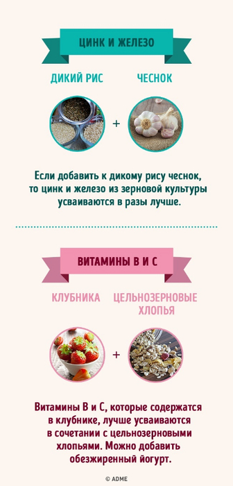 17046715-part1-1472710538-1-1473138659-650-1177cd5071-1492245738 (336x700, 165Kb)
