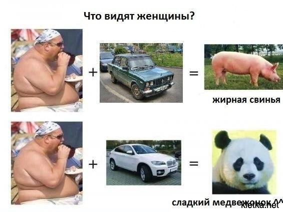  (565x423, 97Kb)