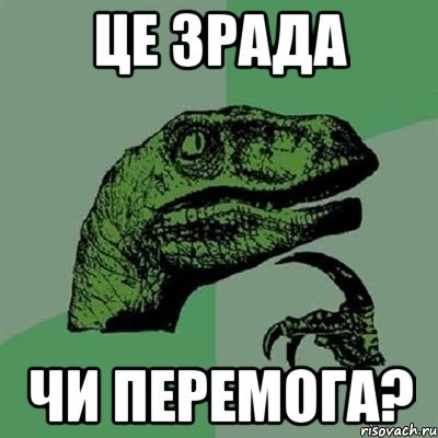 4514057_filosoraptor_62781399_orig_ (400x400, 31Kb)