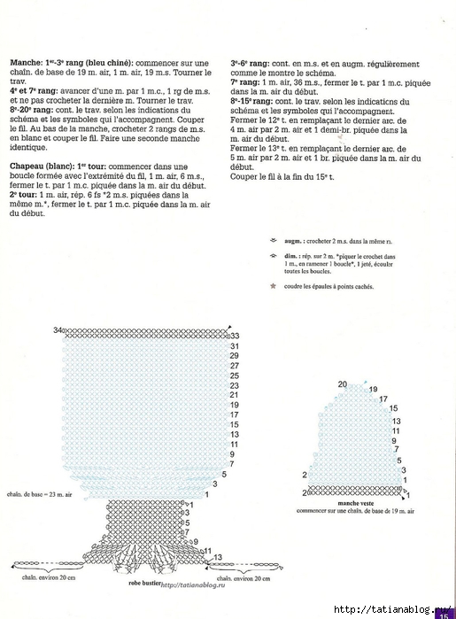15 copy (515x700, 195Kb)