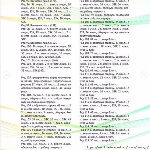 QN4sWcNUAoE (600x598, 286Kb)