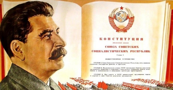 6098670_foto6_Konstitycii_SSSR_5_dekabrya_1936_goda (700x366, 75Kb)