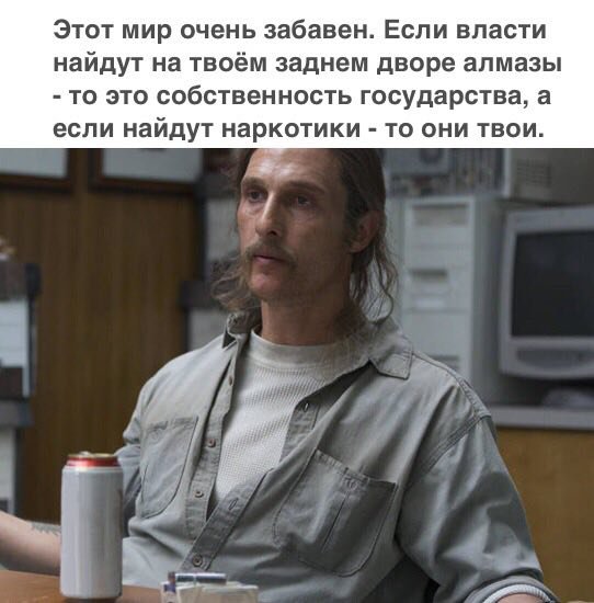 2531673_600 (542x550, 47Kb)