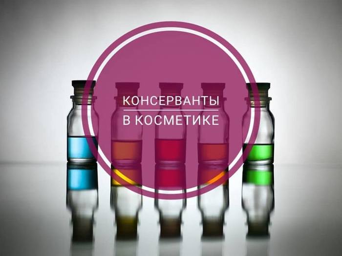 5951663_kons (700x525, 31Kb)