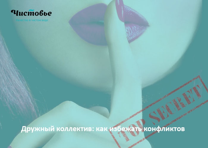 5951663_sekret (700x500, 53Kb)