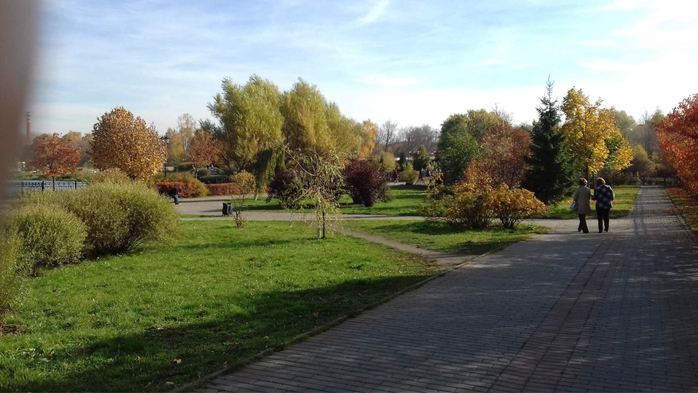 Фото парк в обнинске