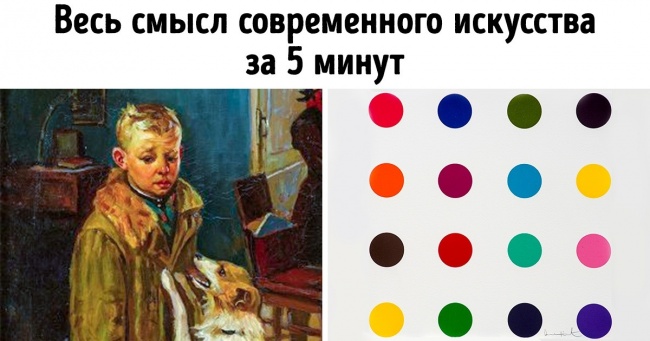 preview-17754365-650x341-98-1527750665 (650x341, 76Kb)