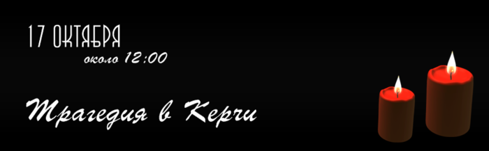 25987385 (700x217, 39Kb)