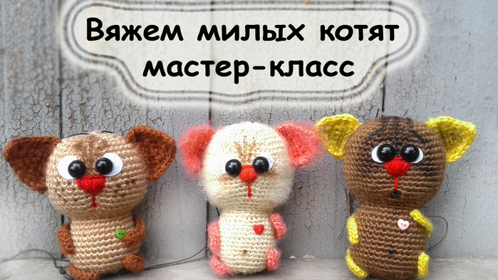 5102356_mk_kotiki (700x393, 290Kb)