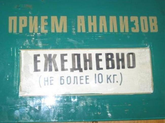 original (21) (650x486, 153Kb)