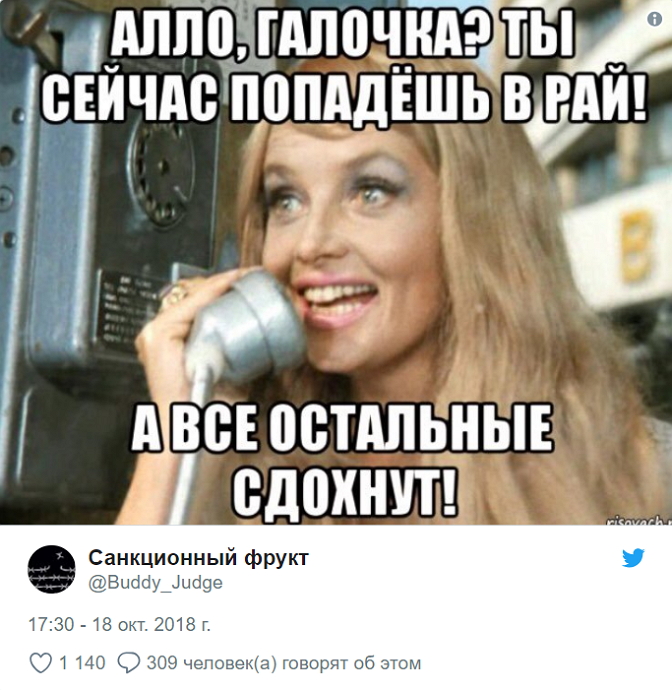 6209540_Image_3 (672x690, 324Kb)
