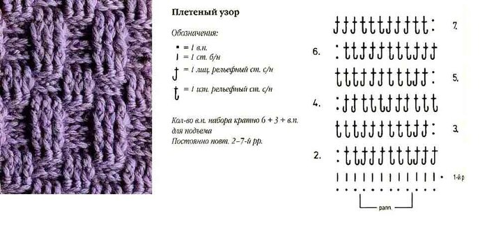 fv-c-Exw2Yo (700x332, 58Kb)