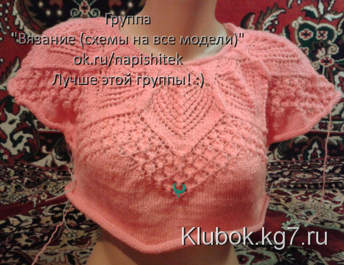 p_79235 (700x539, 468Kb)