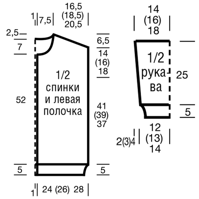2bf75719b859dd6ccee8913e23176eb8 (700x700, 84Kb)