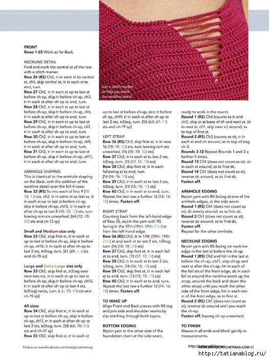 Simply Crochet 2015-29.page053 copy (525x700, 325Kb)