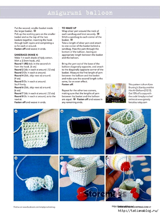 Simply Crochet 2015-29.page069 copy (525x700, 275Kb)