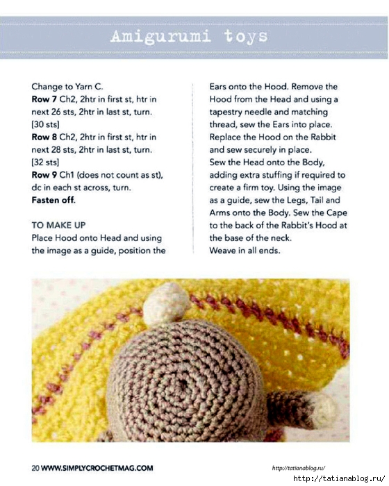 Simply Crochet 2015-29.page122 copy (560x700, 270Kb)