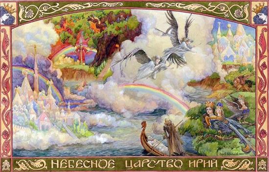 6098670_foto2_Irii_Batushka (550x352, 114Kb)