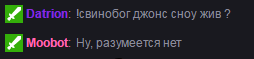  (254x59, 3Kb)