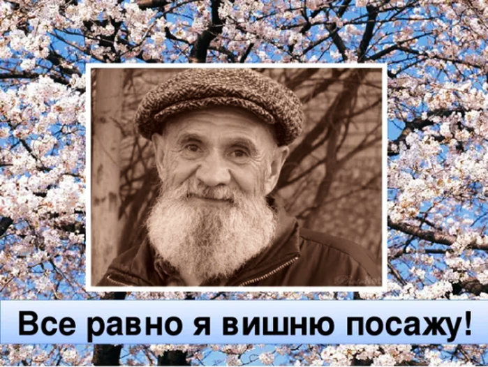 1 (700x526, 686Kb)