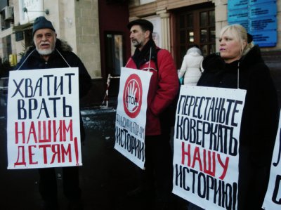 6098670_foto8_protest (400x299, 31Kb)
