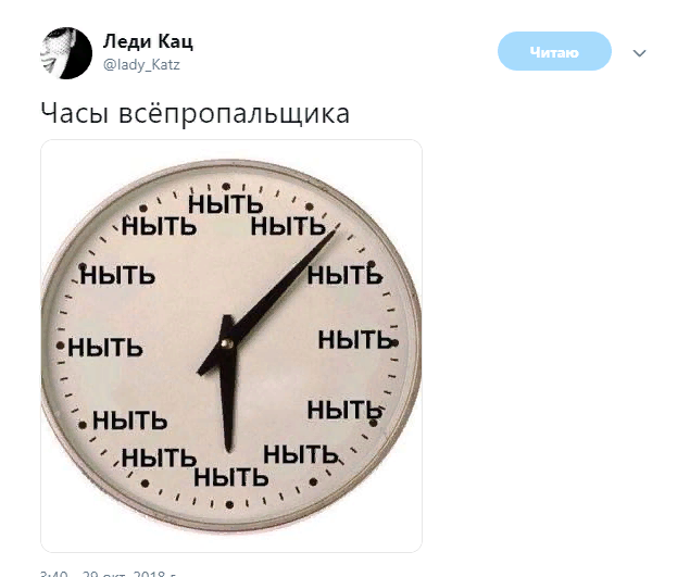Screenshot (2) (635x531, 145Kb)