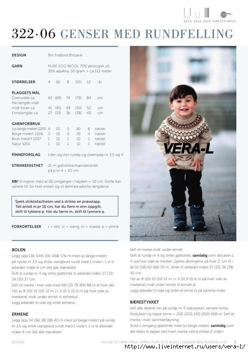 DG_322-06_Genser_rundfelling_Web_2 (494x700, 203Kb)