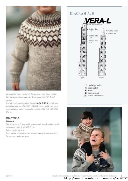 DG_322-06_Genser_rundfelling_Web_3 (494x700, 178Kb)
