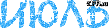 2138482_53c62017e6 (215x57, 18Kb)