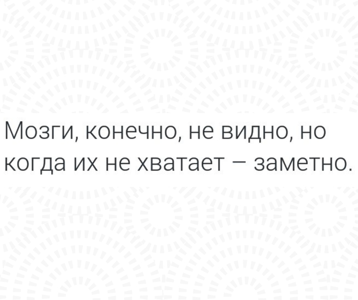 Untitled design (700x586, 129Kb)