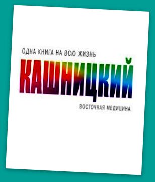 cover_360 (308x361, 18Kb)
