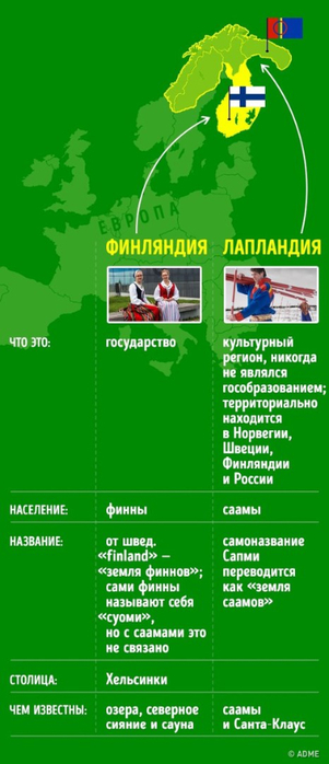 eUCn24MJfCg (301x700, 187Kb)