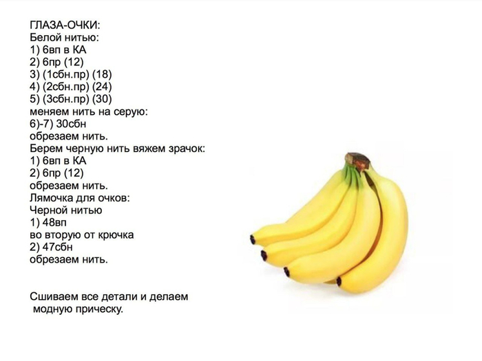6 (700x525, 131Kb)