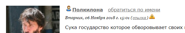  (645x116, 56Kb)