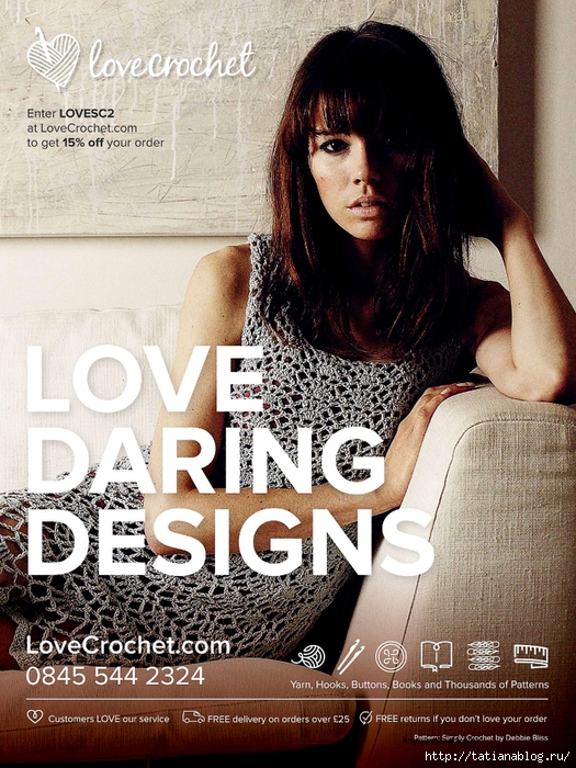 Simply Crochet 2015-32.page002 copy (525x700, 382Kb)