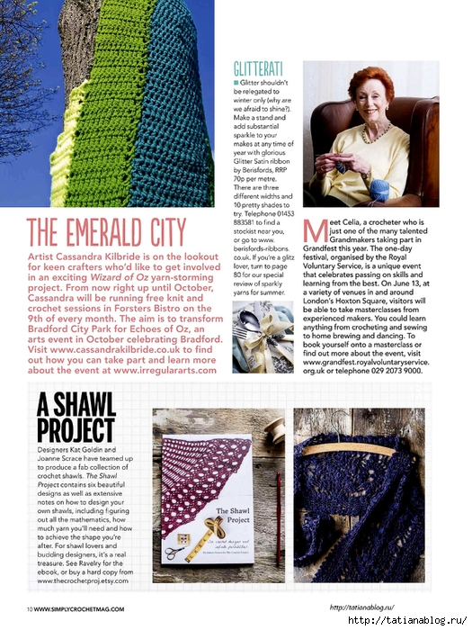 Simply Crochet 2015-32.page010 copy (525x700, 340Kb)