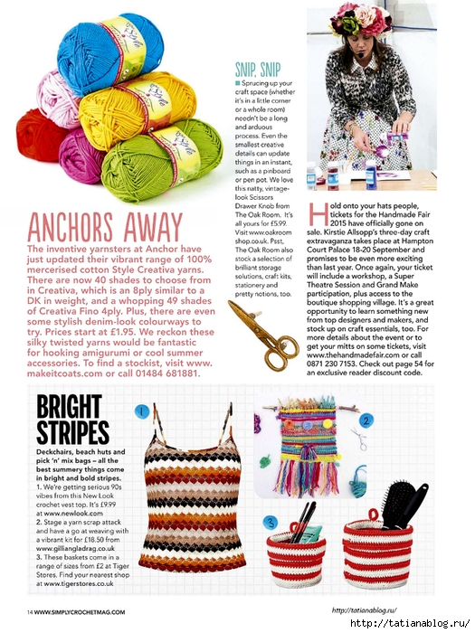 Simply Crochet 2015-32.page014 copy (525x700, 321Kb)