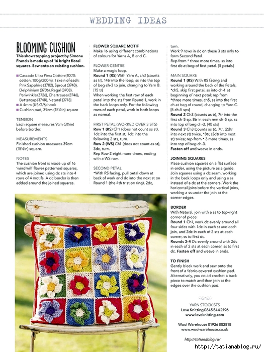 Simply Crochet 2015-32.page028 copy (525x700, 298Kb)
