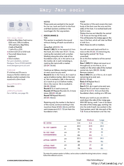 Simply Crochet 2015-32.page048 copy (525x700, 197Kb)