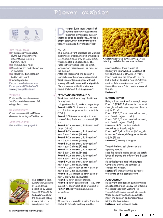 Simply Crochet 2015-32.page052 copy (525x700, 258Kb)